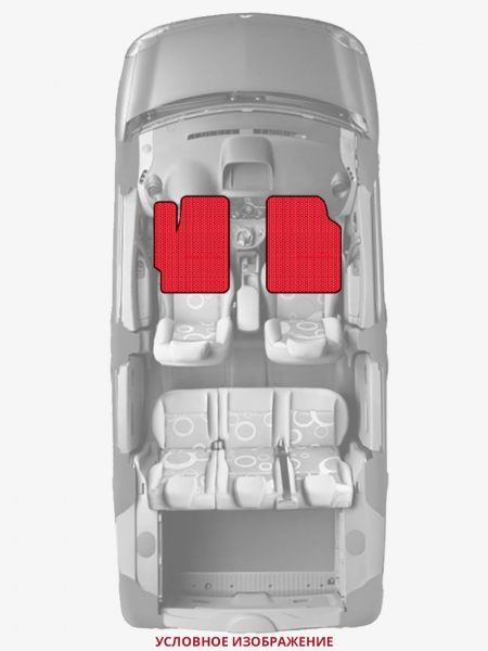 ЭВА коврики «Queen Lux» передние для Honda Civic Si (10G)