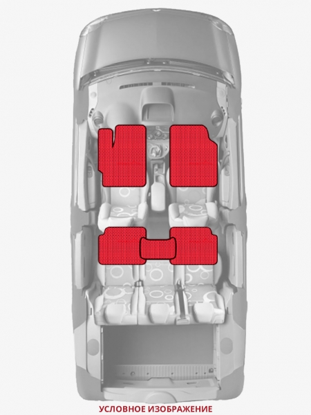 ЭВА коврики «Queen Lux» стандарт для Honda Accord (4G)